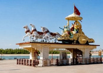 Triveni Ghat